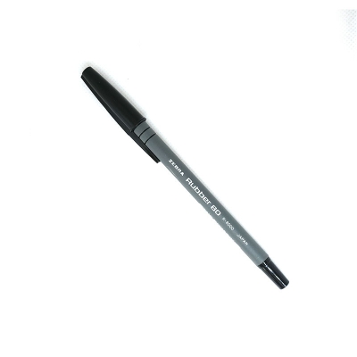 日本斑马 ZebraPen 橡胶杆圆珠笔R-8000（（黑），10支/盒） 插盖式中性笔