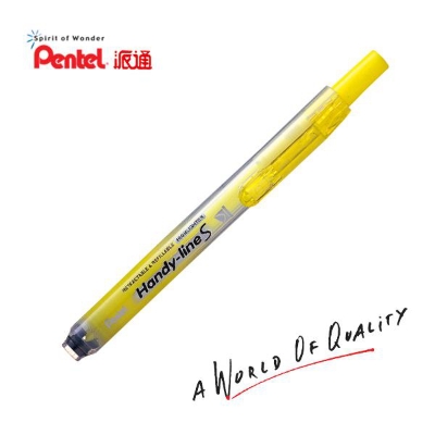 派通 Pentel SXS15-G 按压式荧光笔 1.0mm-4.2mm 黄色 单头荧光笔