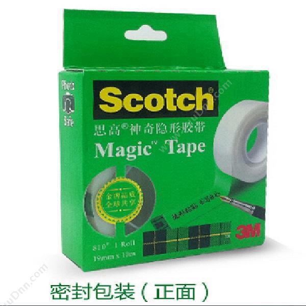 思高 Scotch810 神奇 19mm*10m、3/4寸*10m隐形胶带