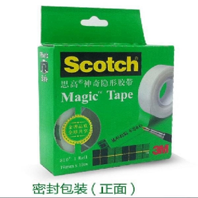 思高 Scotch 810 神奇 19mm*10m、3/4寸*10m 隐形胶带