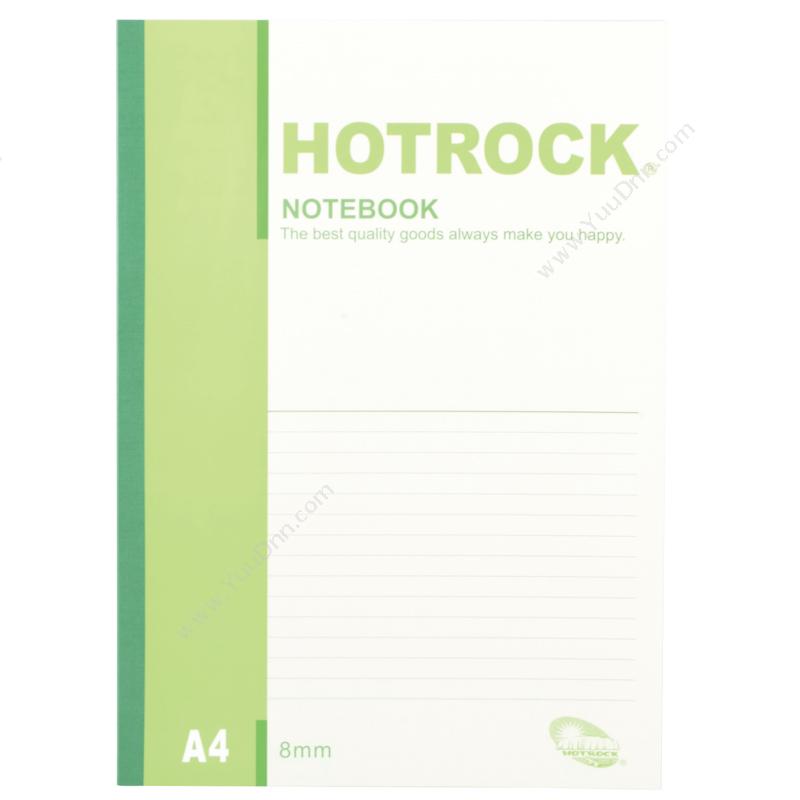 何如 Hotrock N2080 线装订本(大包装)  A4 混色 80页 5本/封 整封销售 胶装本