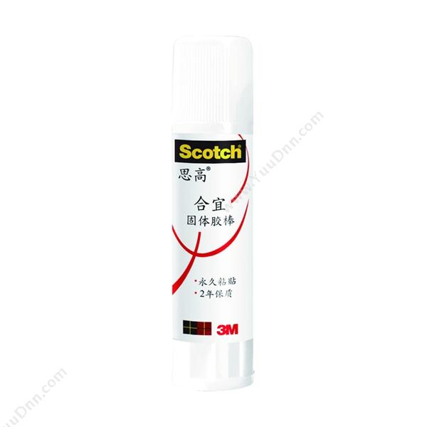 思高 Scotch5020  20克固体胶