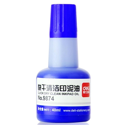 得力 Deli 9874 快干清洁油 40ml（蓝） 印泥