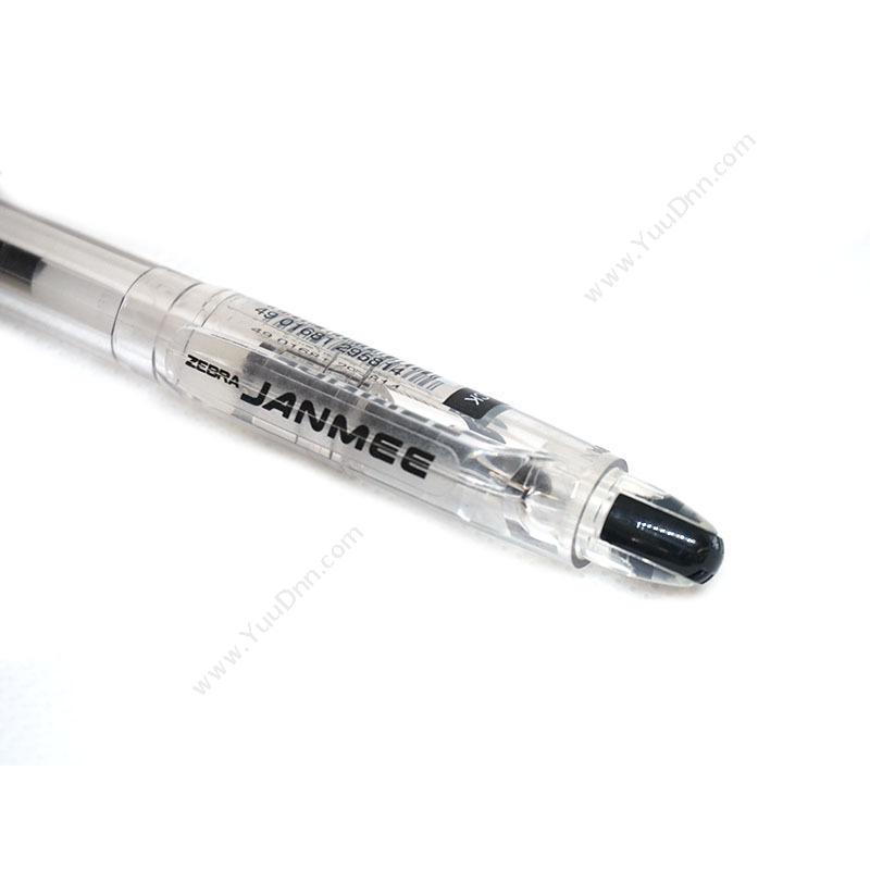 日本斑马 ZebraPen 按擎型圆珠笔KRB-100-BK（（黑），10支/盒） 按压式圆珠笔