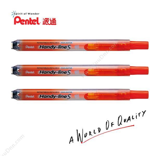 派通 Pentel SXS15-F 按压式荧光笔 1.0mm-4.5mm  12支/盒 橙色 单头荧光笔