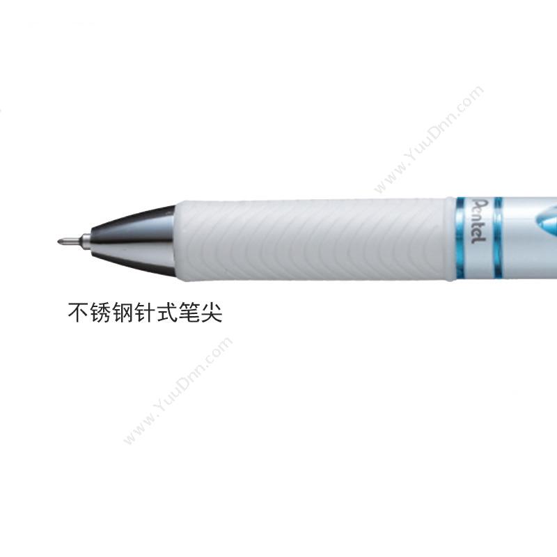 派通 Pentel BLN75-SW 速干中性笔（12支/盒） 12 （蓝） 按压式中性笔