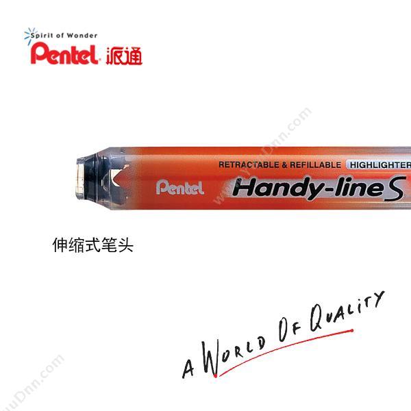 派通 Pentel SXS15-F 按压式荧光笔 1.0mm-4.5mm  12支/盒 橙色 单头荧光笔