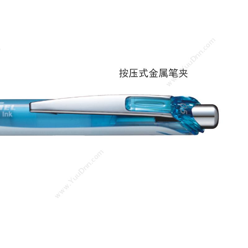 派通 Pentel BLN75-SW 速干中性笔（12支/盒） 12 （蓝） 按压式中性笔