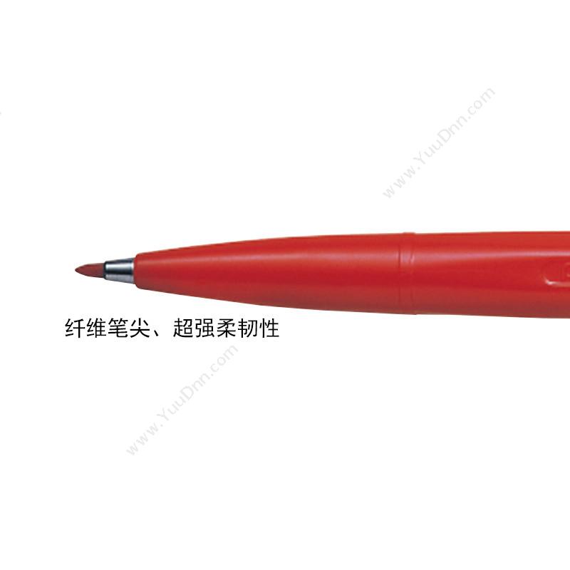 派通 Pentel S520-B 2.0多用途签字笔（（红），12支/盒） 插盖式中性笔