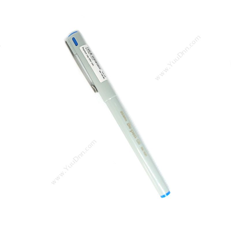 日本斑马 ZebraPenBE-100-BL 必备笔   （蓝）插盖式中性笔