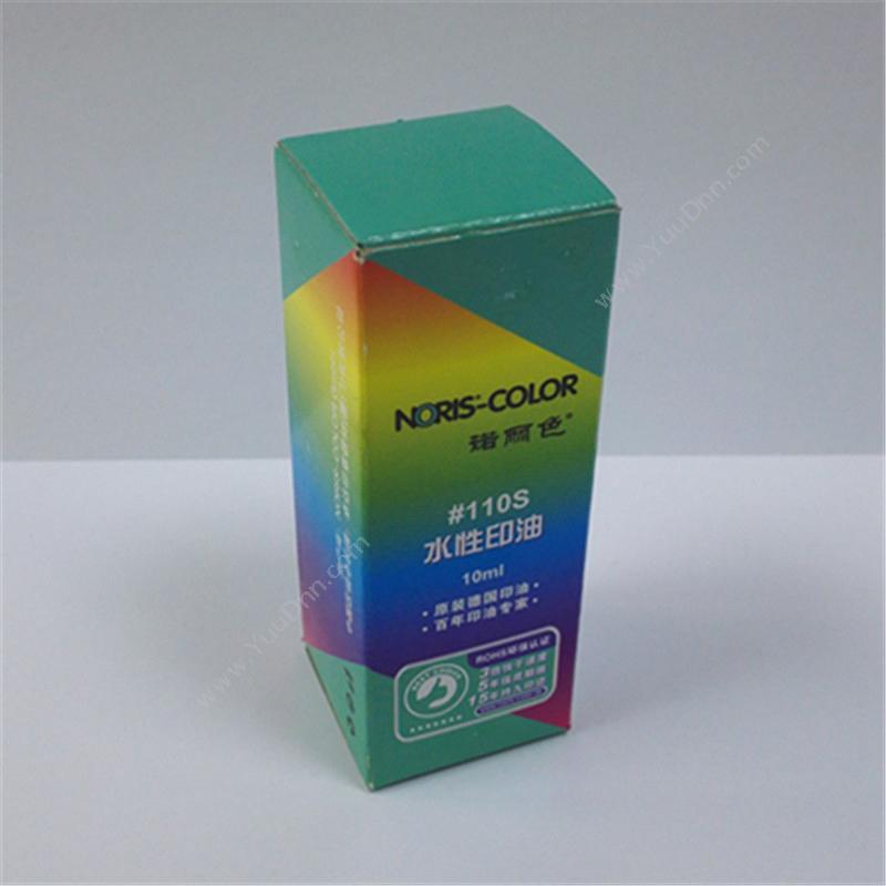 诺丽色 Noris 110s 水性 10ml（蓝） (10支/盒）财务及办公专用快干 印油