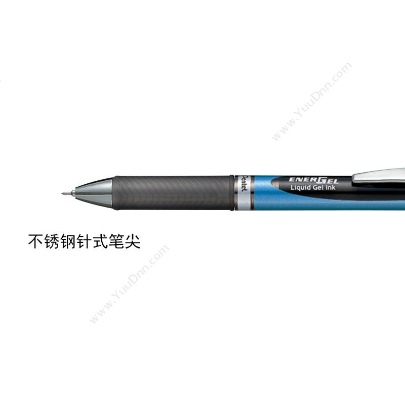 派通 Pentel BLN75-A 速干中性笔 0.5mm （黑） 插盖式中性笔