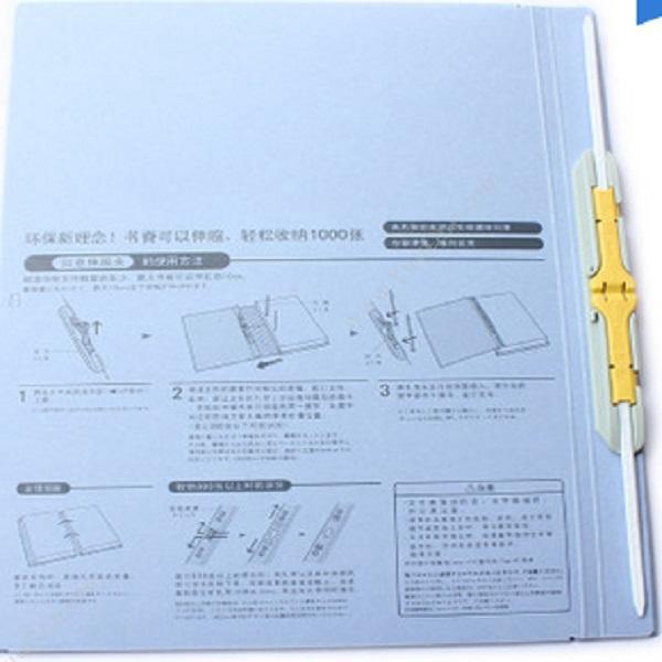 普乐士 PlusFL-021SS 如意伸缩夹 A4  （蓝） 如意伸缩夹轻便夹