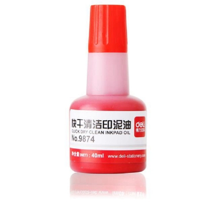 得力 Deli 9874 快干 40ml（红） 印油