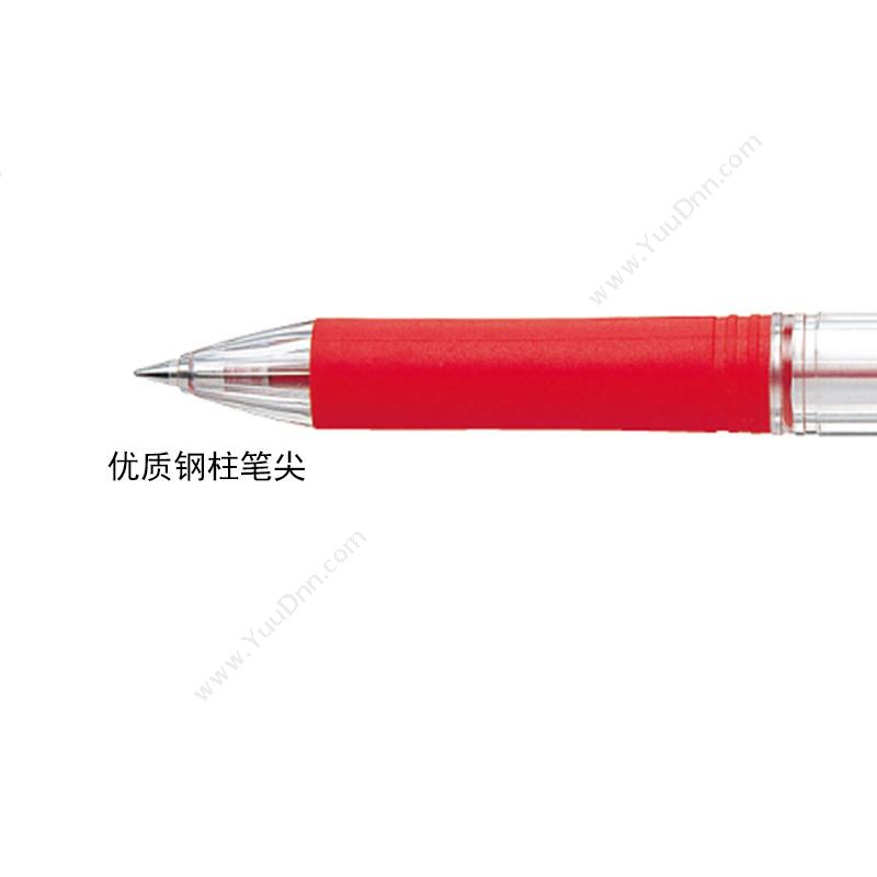 派通 Pentel BK125-B 圆珠笔 0.5mm （红） 按压式圆珠笔