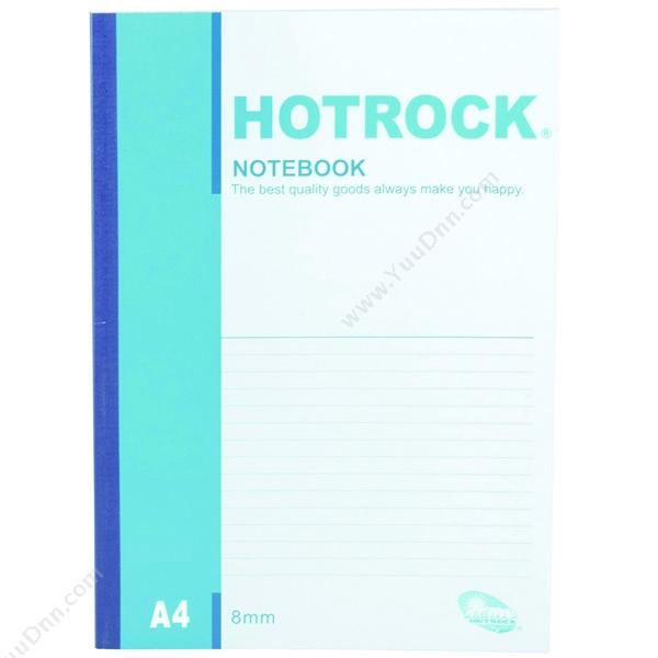 何如 Hotrock N2050 线装订本(大包装)  A4 混色 50页 10本/封 整封销售 胶装本