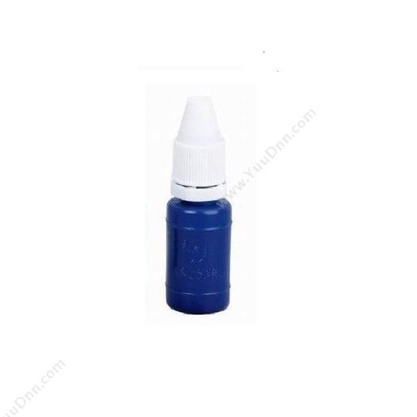 得力 Deli 9873 原子 10ml（蓝） 印油