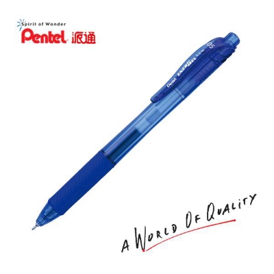 派通 Pentel 派通0.5mm按动中性笔BLN105-C(（蓝）  12支/盒） 按压式中性笔