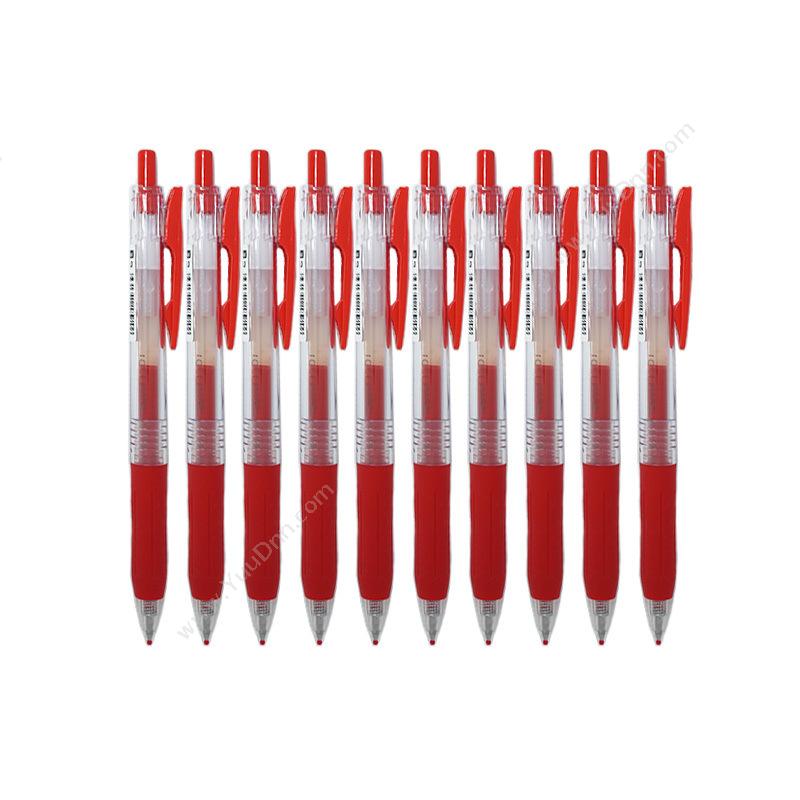 日本斑马 ZebraPenJJ15-R 顺利中性笔 0.5mm （红）按压式圆珠笔