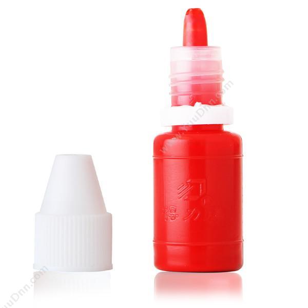 得力 Deli 9873 原子 10ml（红） 印油