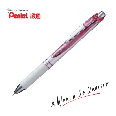 派通 Pentel BLN75-PW 速干中性笔 0.5mm （红） 按压式中性笔