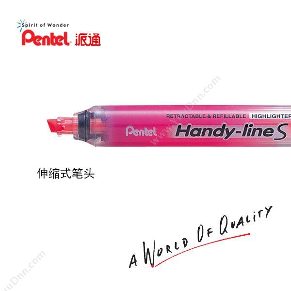 派通 Pentel SXS15-P 按压式荧光笔 1.0mm-4.5mm 粉色 12支/盒 单头荧光笔