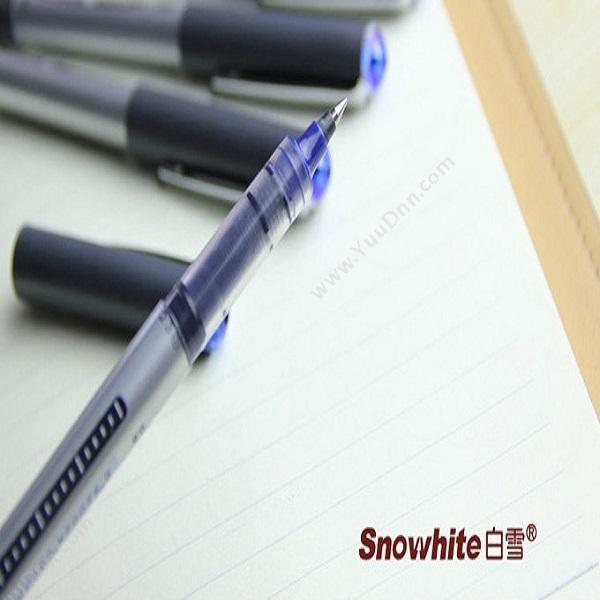 白雪 SnowWhite PVR-155 走珠笔 0.5mm 蓝 插盖式中性笔