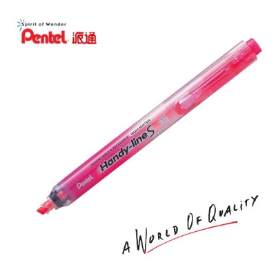 派通 Pentel SXS15-P 按压式荧光笔 1.0mm-4.5mm 粉色 12支/盒 单头荧光笔