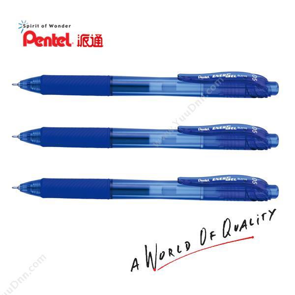 派通 Pentel 派通0.5mm按动中性笔BLN105-C(（蓝）  12支/盒） 按压式中性笔