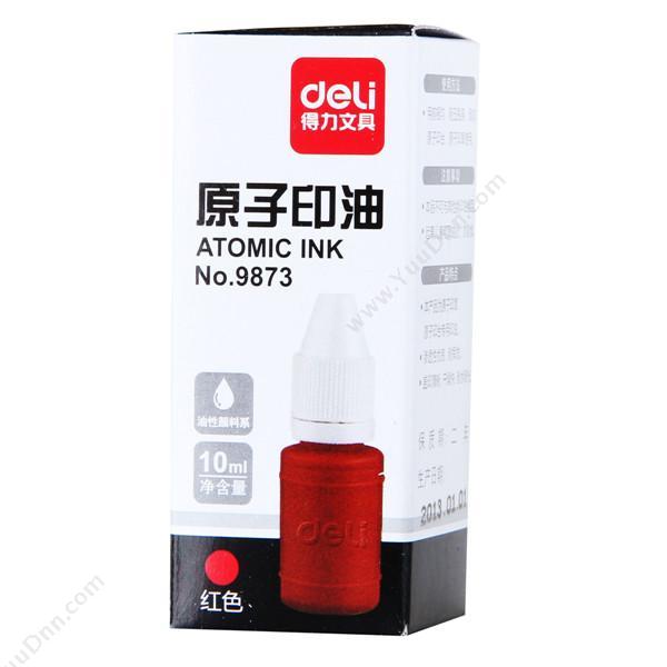 得力 Deli 9873 原子 10ml（红） 印油