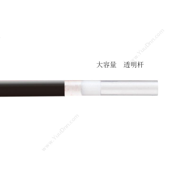 派通 Pentel LRN5-A 中性笔替芯 0.5mm （黑） 墨水/墨囊