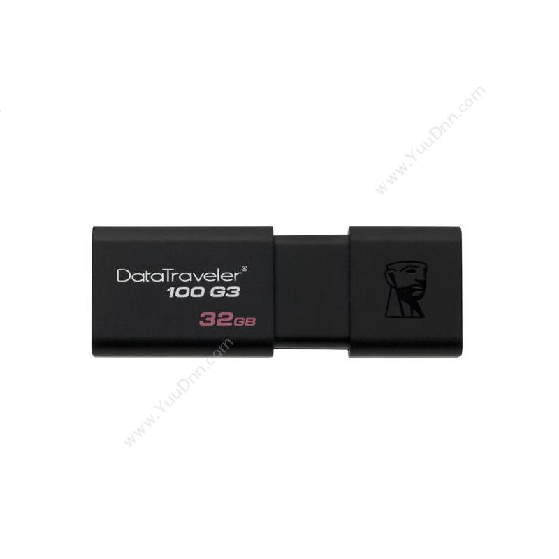 金士顿 Kingston DT100G3/32G 优盘 USB3.0 U盘