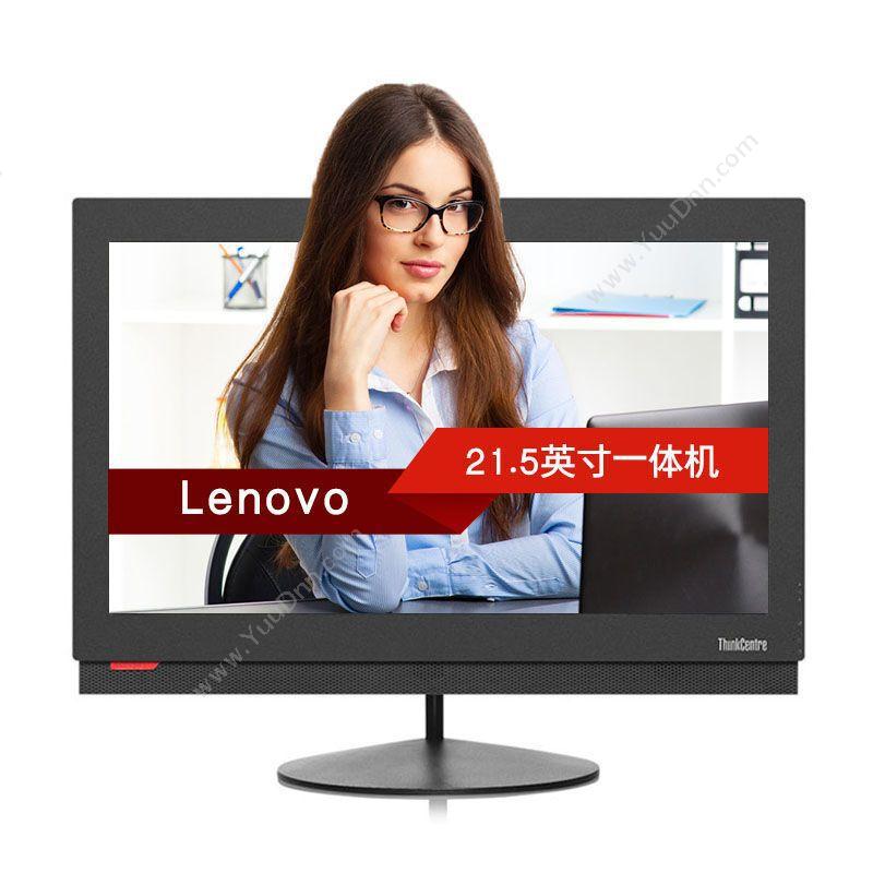联想 Lenovo一体机 Thinkcentre M910z-N000   I5-7500/8G/1T硬盘/2G独立显卡台式一体机