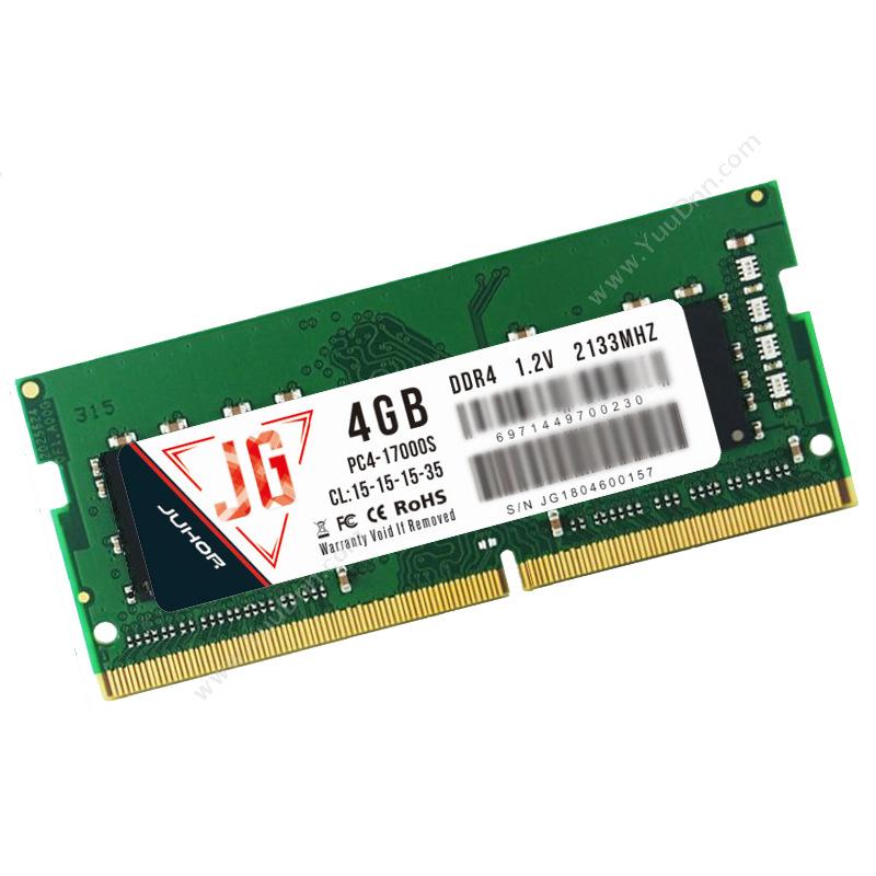 玖合 Juhor 精工系列 DDR4  PC 4G 2133 内存