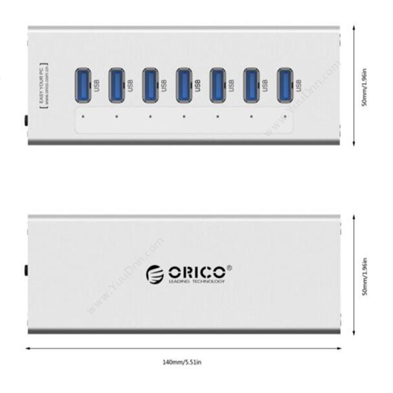 奥睿科 Orico A3H7-V1-SV 全铝HUB USB3.0*7 12V2.5A 100CM 亚光银色 集线器