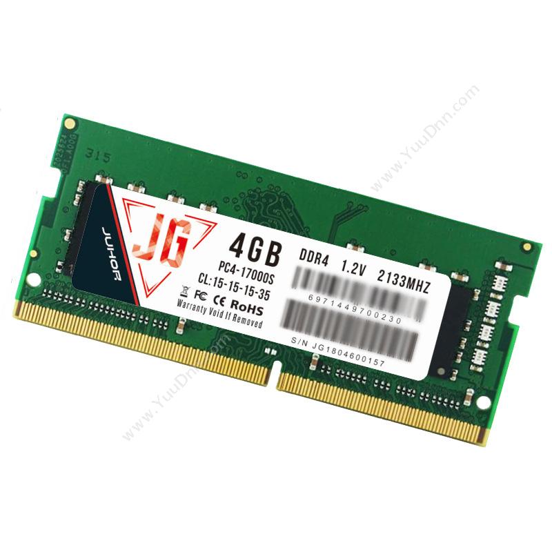 玖合 Juhor 精工系列 DDR4  PC 4G 2133 内存