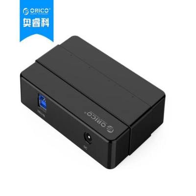 奥睿科 Orico H4928-U3-V1-BK 多口有源 USB3.0*7 12V2.5A 100CM （黑） 集线器