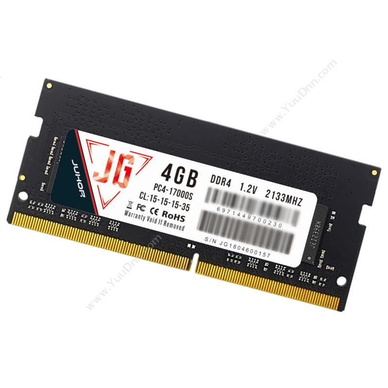 玖合 Juhor 精工系列 DDR4  PC 4G 2133 内存