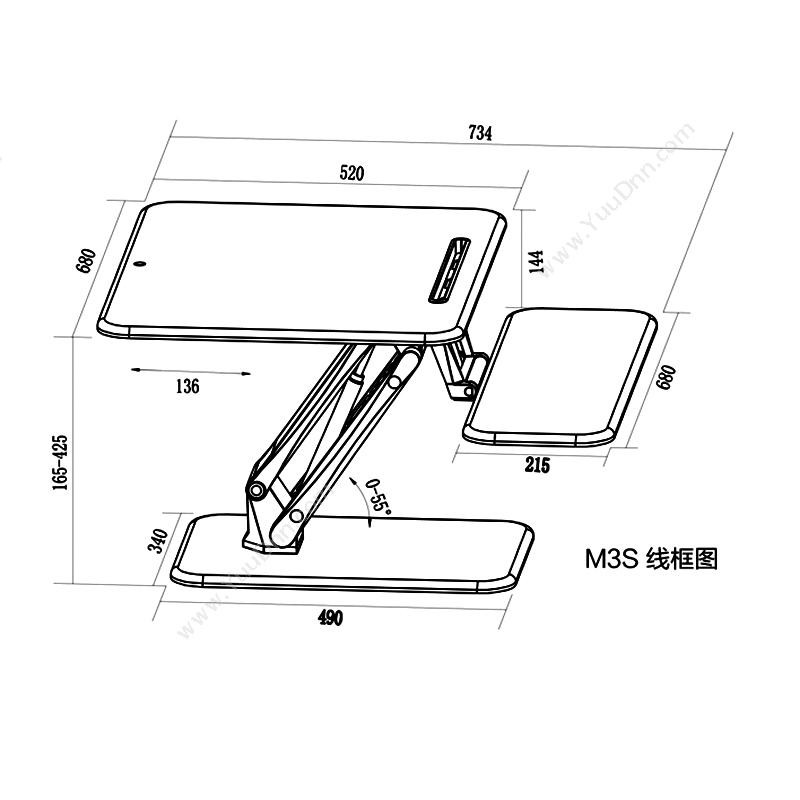 乐歌 Loctek M3S 坐站交替工作台 （黑） 1台/箱 笔记本支架