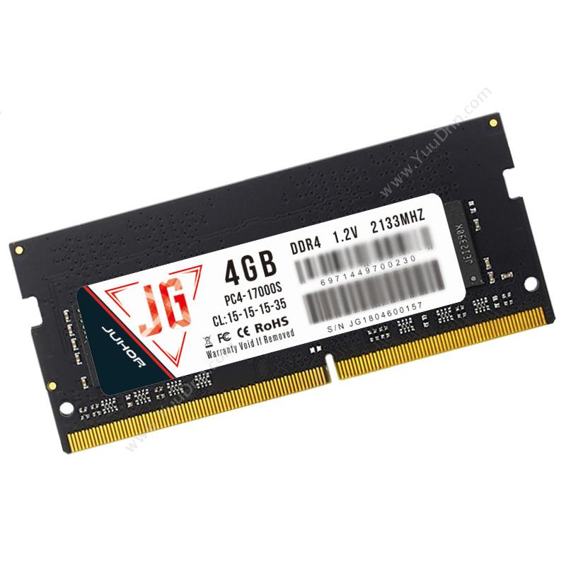 玖合 Juhor 精工系列 DDR4  PC 4G 2133 内存