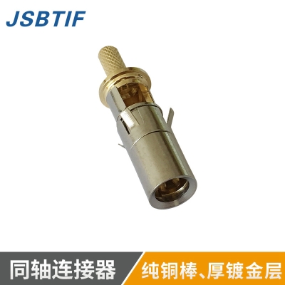 贝特 Jsbtif NEC-J 同轴连接器 2.5C-2V （白） 转换器