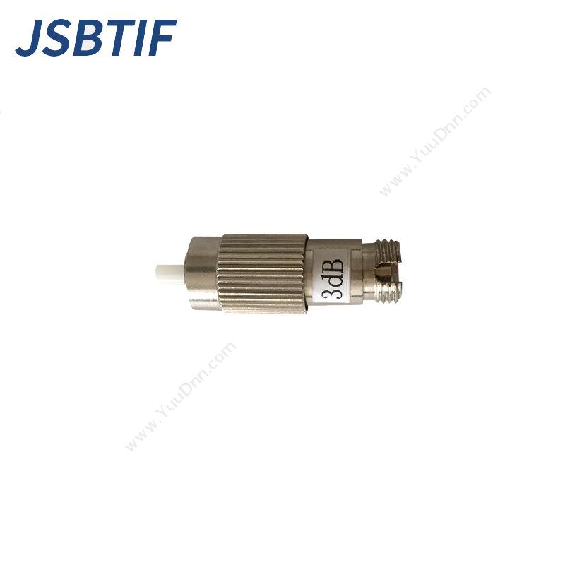 贝特 Jsbtif FC阴阳式3dB 光衰减器  （白） 转换器