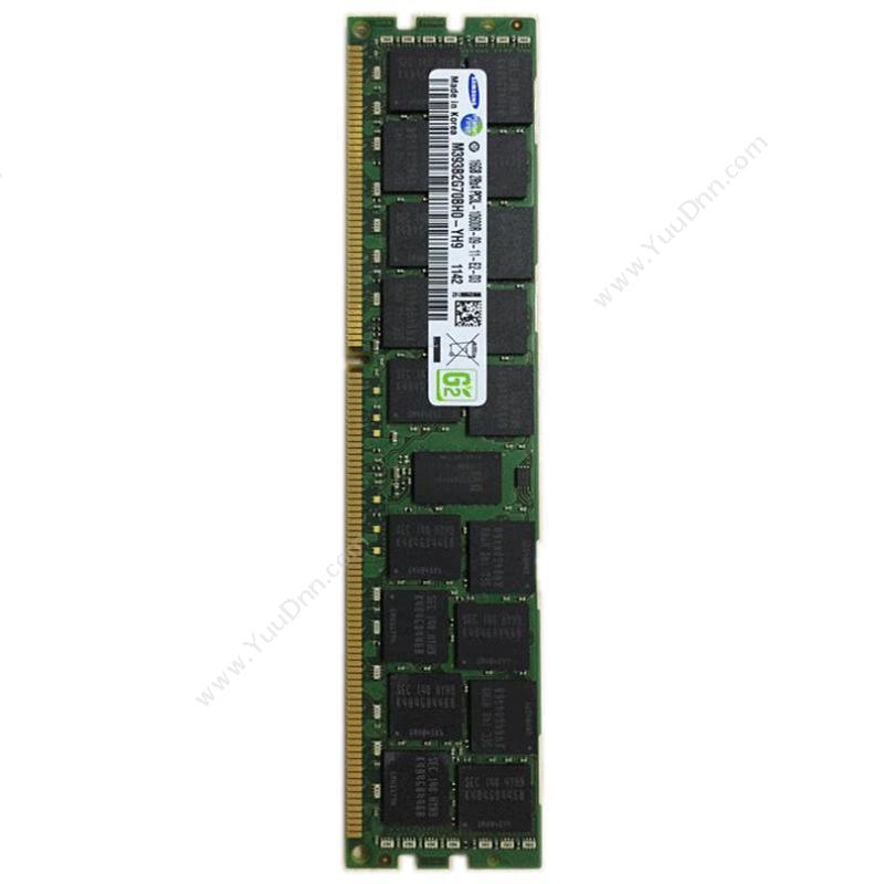 三星 Samsung 16G DDR3 绿(黑） 内存条