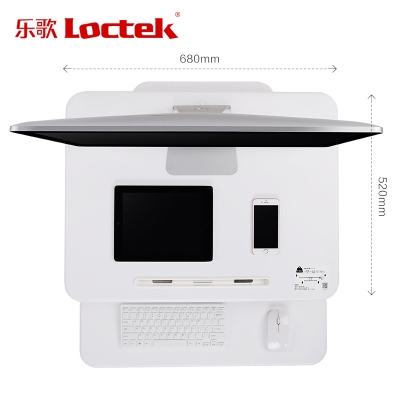 乐歌 Loctek M3S 坐站交替工作台 （白） 笔记本支架