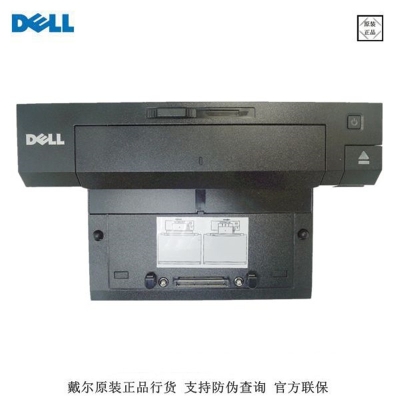 戴尔 Dell EPORT 高级端口复制器II （黑） 装机配件