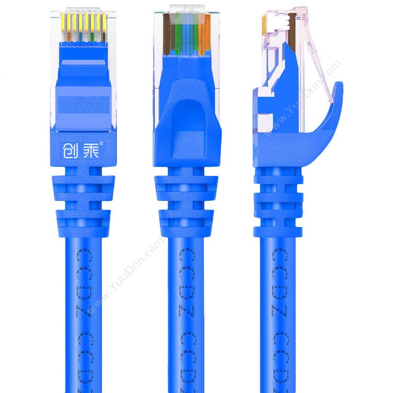 创乘 ChuangCheng CC010-2BU 非屏蔽纯铜六类 Cat.6 2米 （蓝） 六类