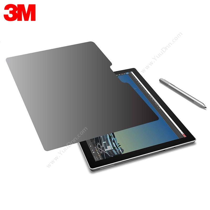 3M PFTMS001 防窥片 适用于surface pro3/4 /5（黑）  屏幕信息正面清晰可见，侧面一片(黑）看不到 电脑防窥膜