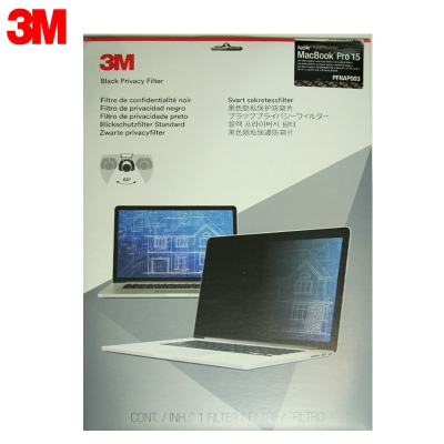 3M PFNAP003 防窥片 宽353mmx高231mm（黑）  屏幕信息正面清晰可见，侧面一片(黑）看不到 电脑防窥膜