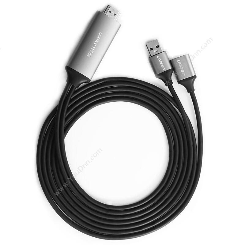 绿联 Ugreen 50291 扩展坞数据线 iPhone/ipad转HDMI （黑） 视频线