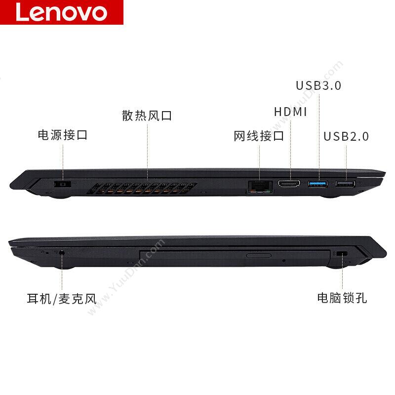 联想 Lenovo 扬天V110  14英寸N33504G500G集显W10H2Y 笔记本